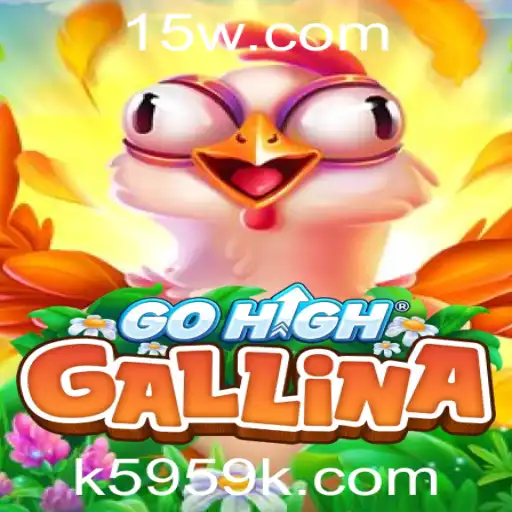 GoHighGallina: A Revolução dos Jogos de Tabuleiro em 2023