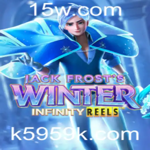 Explorando 'JackFrostsWinter': O Novo Fenômeno de Jogos Para 2023
