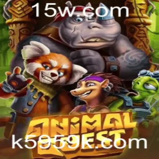 Descubra AnimalQuest: O Desafio Selvagem que Conquista o Mundo