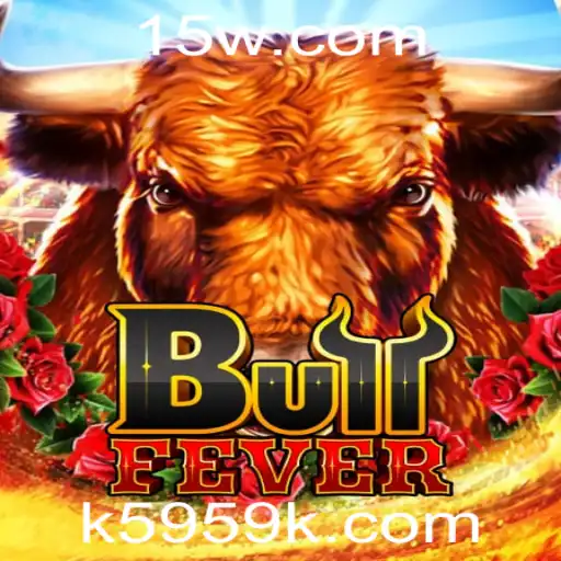 Descubra BullFever: Um Jogo Envolvente com a Chave para a Diversão